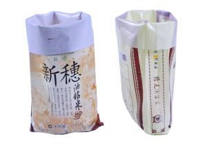 Quality Light Weight Laminated Woven Sack Bags Recyclable For 25kg Fertilizer wholesale