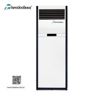 Quality 2024Golden Sun Series Cabinet Warm Air Conditioning PTC Fan Heater wholesale