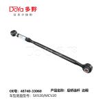 Toyota rod,control 48740-33060