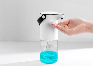 Quality 2000ML 0.75kg 140*107*235mm Infrared Induction Soap Dispenser wholesale