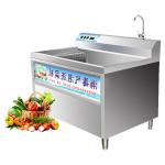 Bubble Hash Washing Machine Fruit Washing Tank Herb Washing Machine