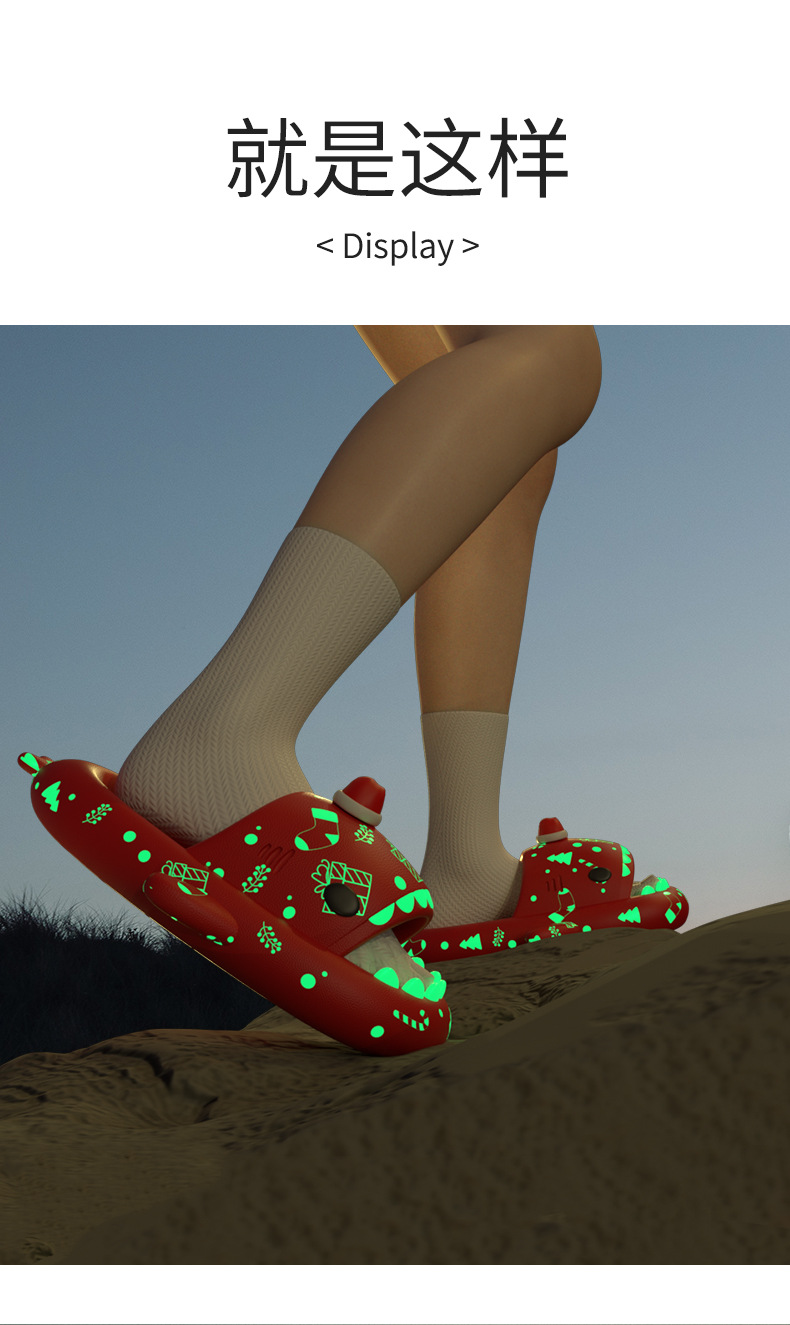 Custom EVA Slippers For Halloween Wearing