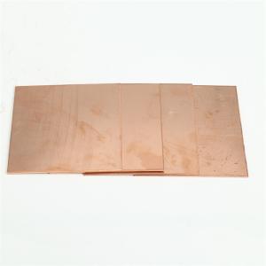 Quality 6 - 250mm Red Copper Sheet Plate C10500 C10700 C10910 C11000 Shaped wholesale