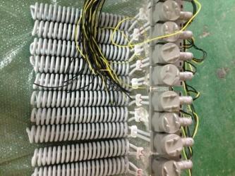 heating element