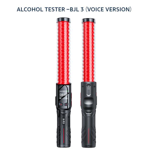 Lightweight Breath Analyzer Alcohol Meter Red Baton Breathalyzer Fuel Cell