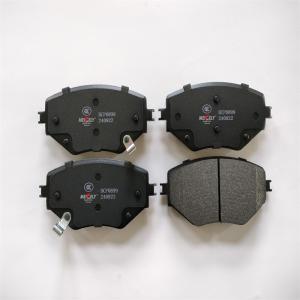 Quality Hot Selling D2266 Suitable For Baojun 510 Front Ceramic Brake Pads wholesale