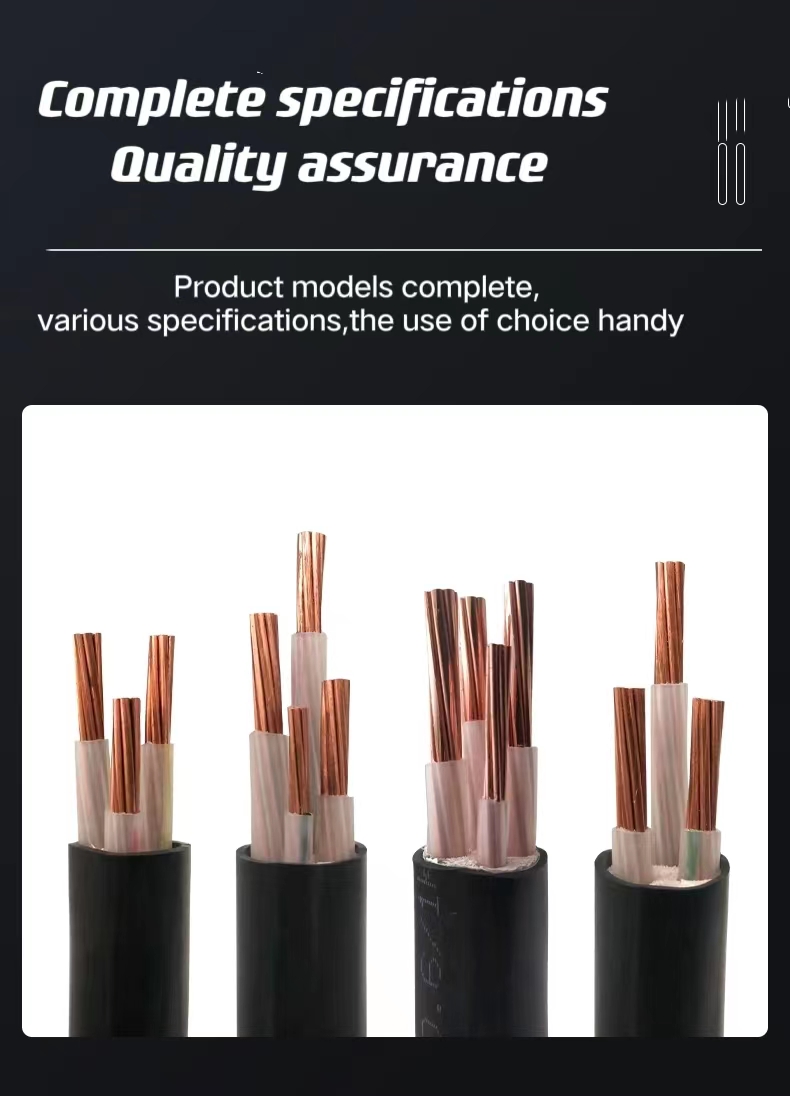 Flame Retardant Cross-Linked XLPE Insulation Power Cable with PVC Jacket in Demand