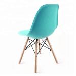 Multicolor fashion plastic garden chair