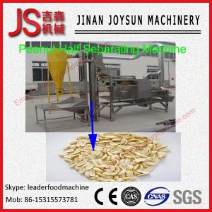 Quality Automatic Electric Peanut Half Separating Machine 0.75kw / 380v wholesale