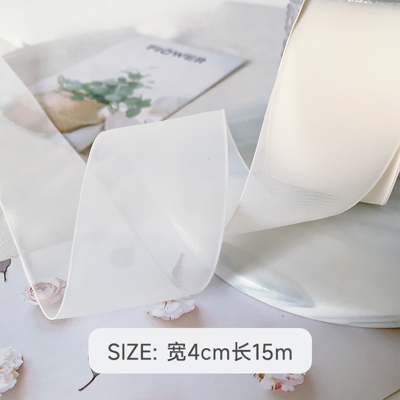 High Density Polyester Organza Ribbon 40mm For Luxury Gift Packing