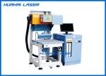 150W Dynamic CO2 Laser Marking Machine , Leather Laser Marking Machine