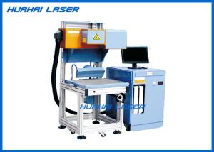 Quality 150W Dynamic CO2 Laser Marking Machine , Leather Laser Marking Machine wholesale
