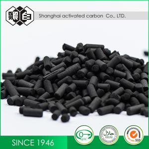 Quality Extruded Granular 4mm Pallet Coal Based Activated Carbon Powder wholesale
