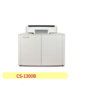 Quality Smaller Size ISO13485 Clinical Chemistry Analyzer Fully Automatic 900T/H wholesale