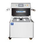 Fresh Fish Seafood Skin Packaging Machine 304 Stainless Steel Material