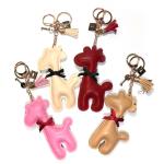 CE Personalised Animal Keyring , 12.5cm Personalized Leather Key Ring