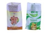 Bopp Laminated 10Kg Rice Sack Bag , 140Gsm Pp Woven Bag Double Stitched