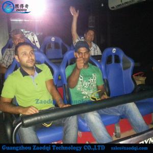 Quality Hot sale virtual reality 5d cinema,entertainment 5d cinema theater,5d cinema theatre game machine wholesale