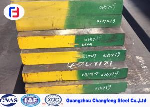 Quality Special Alloy Steel Flat Bar , Alloy Tool Steel SCr440 Overall Mechanical Properties wholesale