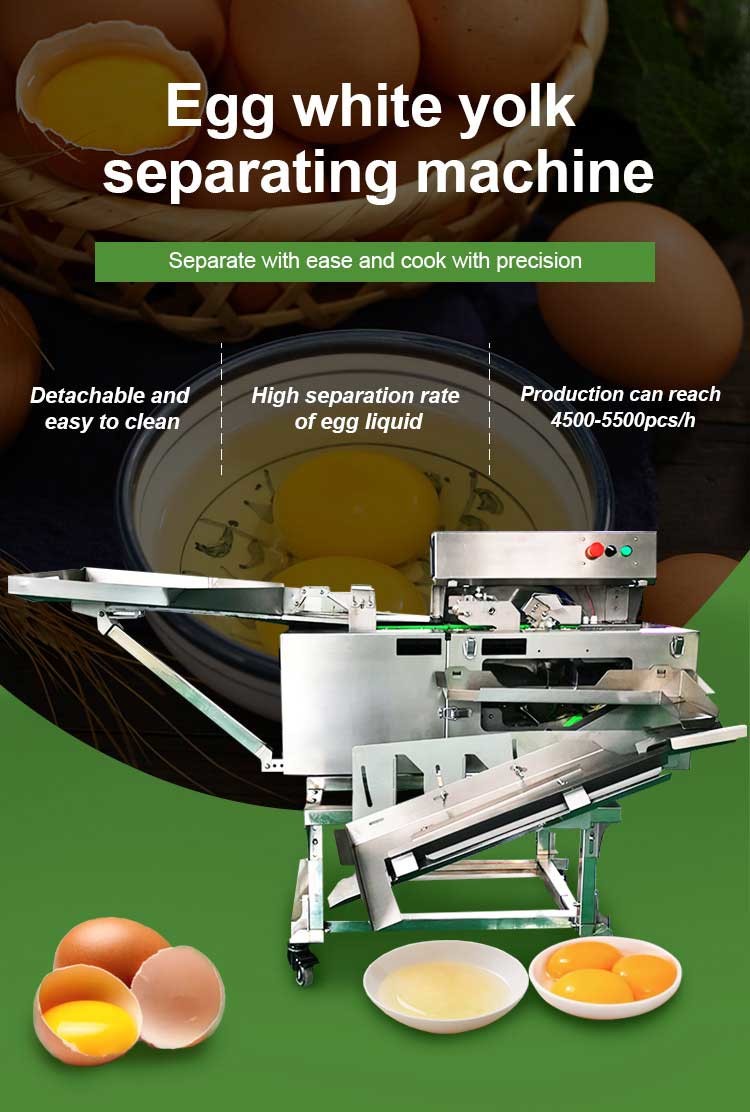 Automatic Egg Breaker And Yolk Separator Machine 10800pcs/H