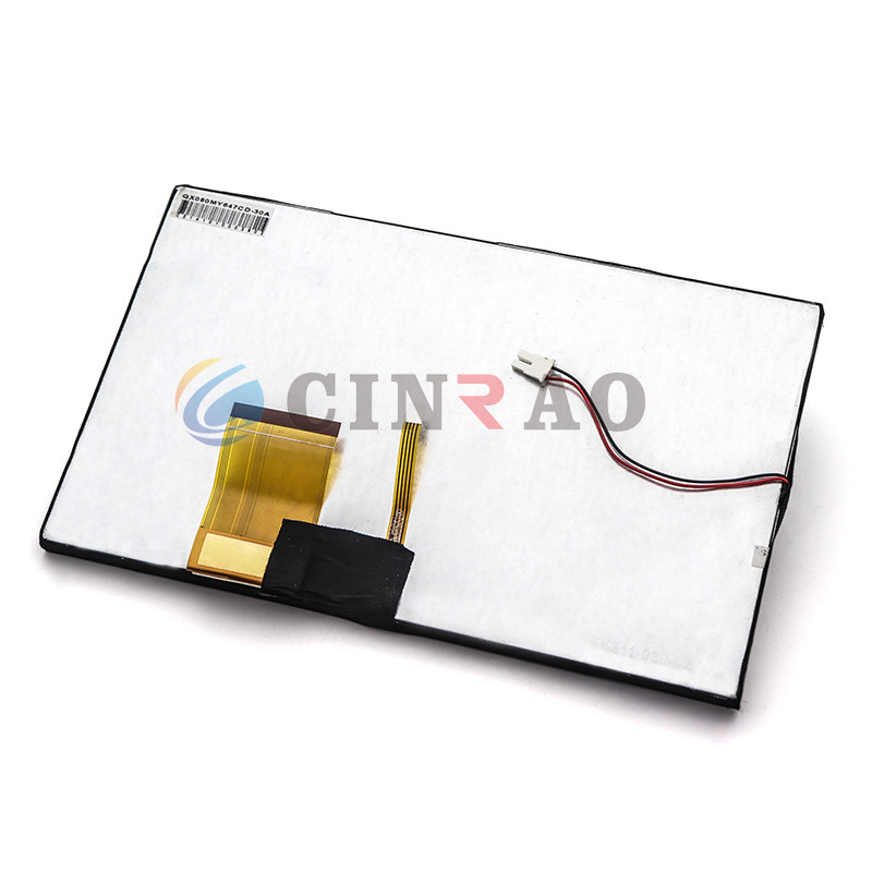 Car LCD TFT Display Module / 8 Inch LCD Panel QX080MY647CD-30A