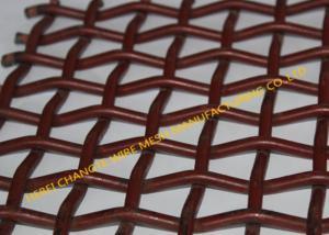Quality Pre Crimped 65Mn SWG 8 high Carbon Steel Wire Screen wholesale