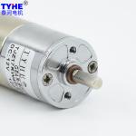 Powder metallurgy gear 17mm 3v 6v 50rpm 2watts Brushed small Dc spur Gear Motor