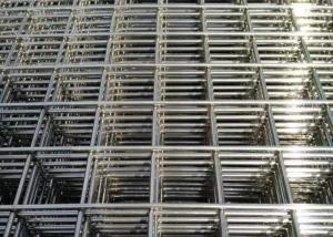 Quality 1 Inch 6ft Square Hole Galvanised Weld Mesh Panels wholesale