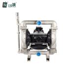 2 Inch Electric Diaphragm Pump Manufacturers Chemical Strong Acid Alkali