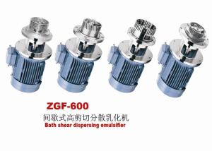 Quality Cosmetic Cream High Shear Homogenizer Mixer Bottom Inline Emulsifier Mixer wholesale