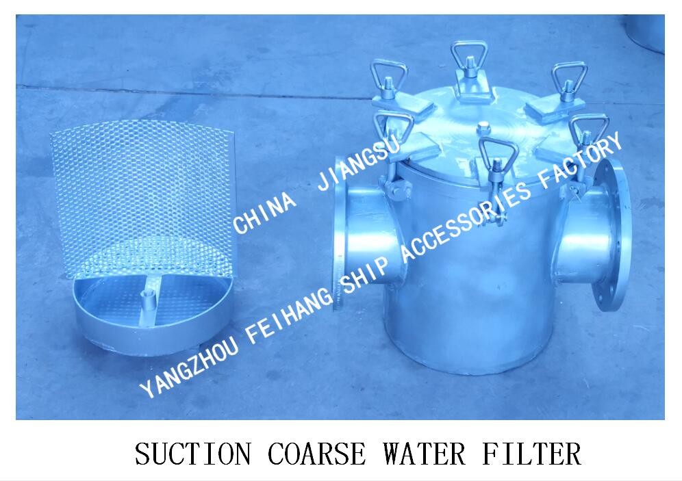 Single Water Filter，SEA WATER STRAINERS MODEL:AS300 CB/T497-2012