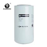 Dust Off Excavator Diesel Engine Oil Filter C-5708 C-5733 11N8-70110