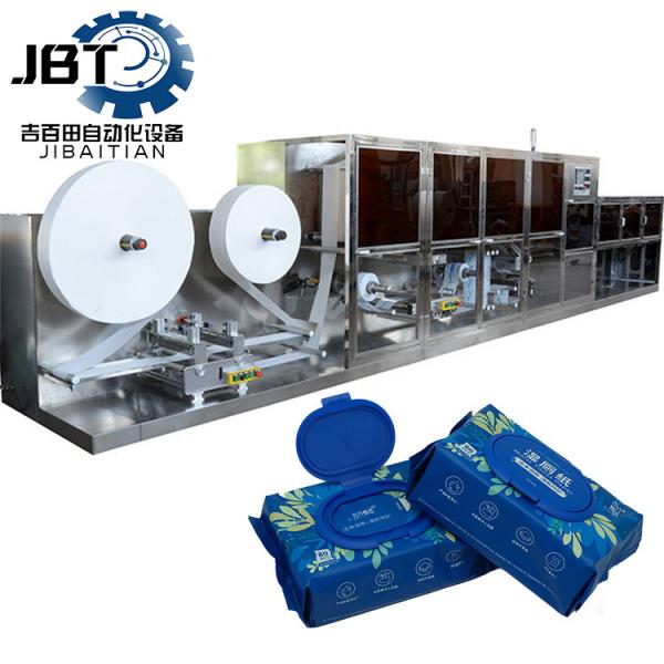 High Efficiency Customizable Wet Wipes Manufacturing Machine Sanitizing Tissue