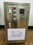 Fishing Farming Dissolved Oxygen Generator For Water Treatment Stainless Steel