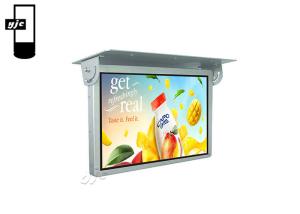 Quality Hanging 21.5 Inch 1920*1080 Bus Digital Signage wholesale