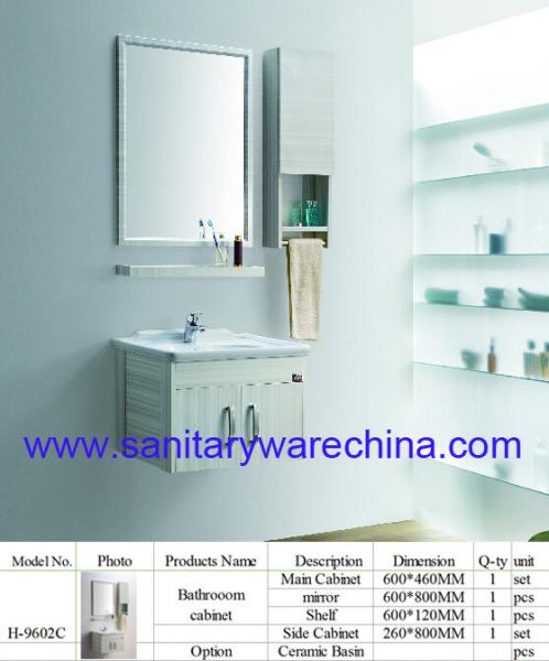 Modern Alunimun bathroom cabinet / aluminum alloy bathroom cabinet/Mirror