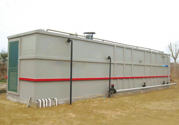 Package MBR Plant with PVDF material membrane for Domestic Sewage Treatment