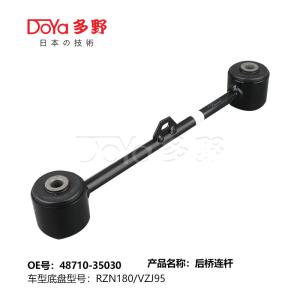 Quality Toyota rod,control 48710-35030 wholesale