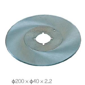 Quality Carbide HSS Cloth Cutting Machine Blade 200mm Fabric Saw Blade wholesale