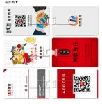 Promotional Card USB Drives 8.4*5.2*0.2cm Plastic logo customized