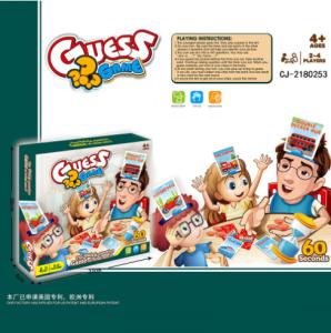 Quality Children Outdoor Educational Toys Memory Concentration Training Toys wholesale