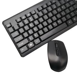 Quality Lightweight Waterproof Wired Computer Keyboard And Mouse Set MA699R1 IC wholesale