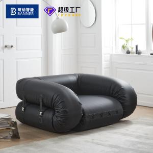 Quality BN Sofa Bedroom Tatami Foldable Single Sofa Chair Functional Chair Recliner Functional Office Sectional Sofa Chair wholesale