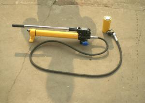 Quality Small Volume High Pressure Hand Hydraulic Pump Convenient to Carry wholesale