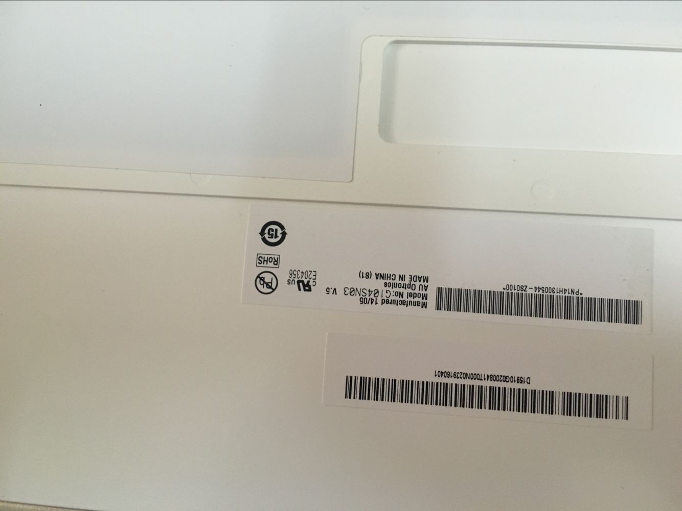10.4" 800×600 96PPI 400cd/m2 Industrial Lcd Screen G104STN01.0