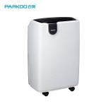 Refrigerative R134a 220V 1.8L Small Home Dehumidifier