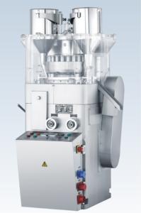 Quality Double layer Ring Shape Polo Candy Automatic tablet press machine wholesale