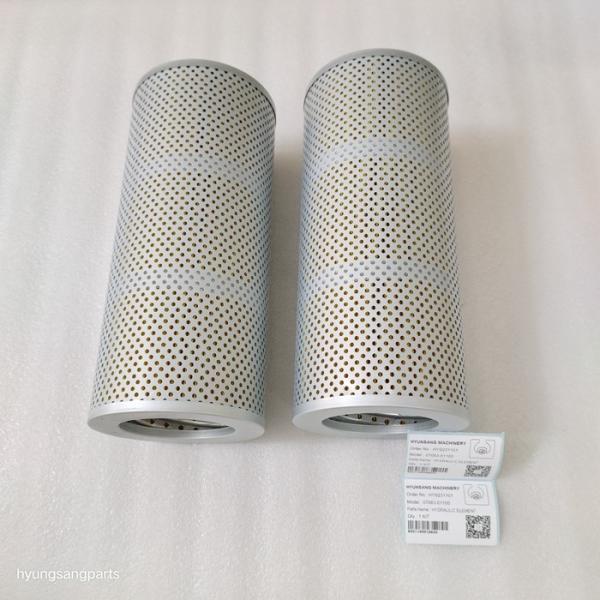 Hydraulic Oil Filter Element 07063-01100 0706301100 07063-51100 141-60-18270 175