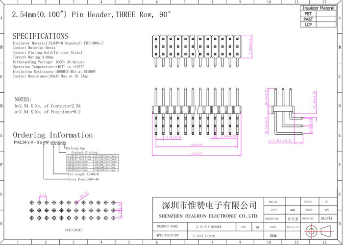 Right Angle Pin Header Connector 2.54 Mm