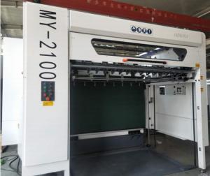 Quality 2100 Large Format High Efficient High Speed Die Cutting Machine wholesale